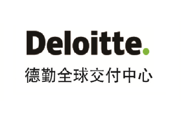 Deloitte GDC