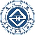 上海立信会计金融学院会计学院