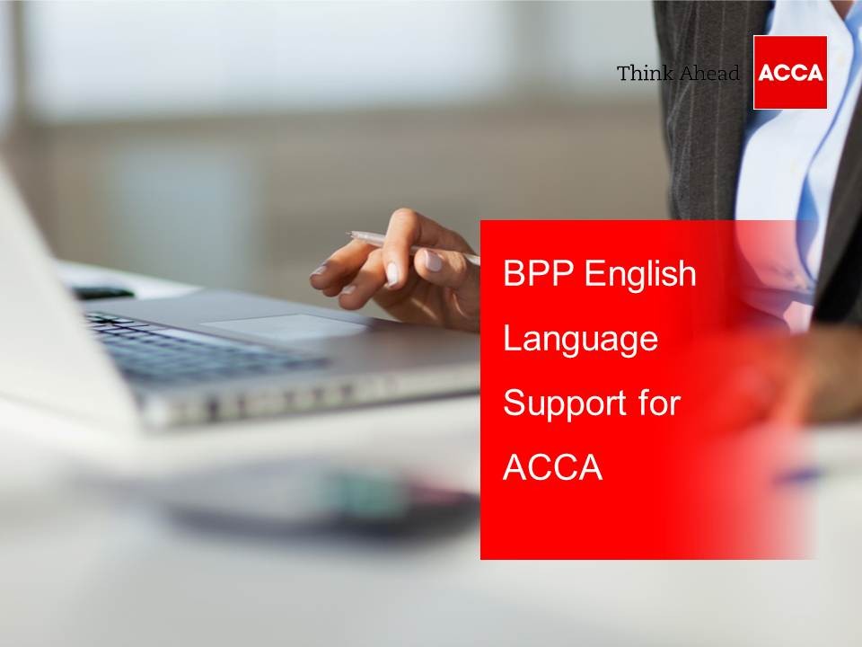 BPP英语课程，专为ACCA资质定制（BPP English Language Support for ACCA）