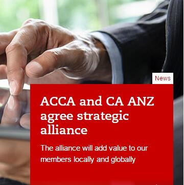 ACCA与澳大利亚及新西兰特许会计师公会达成战略联盟
