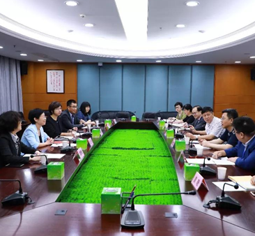 ACCA中国区代表团访问广东省财政厅