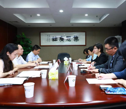 ACCA中国区代表团访问广州市地方金融监督管理局